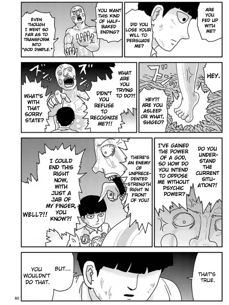 Mob Psycho 100 Chapter 97.9 9